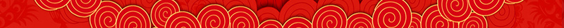 红色卡通矢量中式婚礼海报背景psd设计背景_新图网 https://ixintu.com 传统婚礼 传统婚礼海报 卡通 喜庆 婚礼海报 新婚快乐 新郎新娘 海报 红色