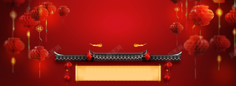 新春喜庆年货节中国式传统红色海报背景背景
