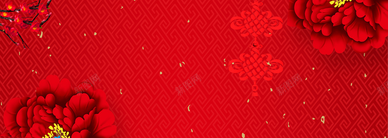 天猫结婚季促销活动红色banner背景