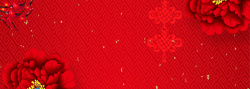 新郎结婚礼服天猫结婚季促销活动红色banner高清图片