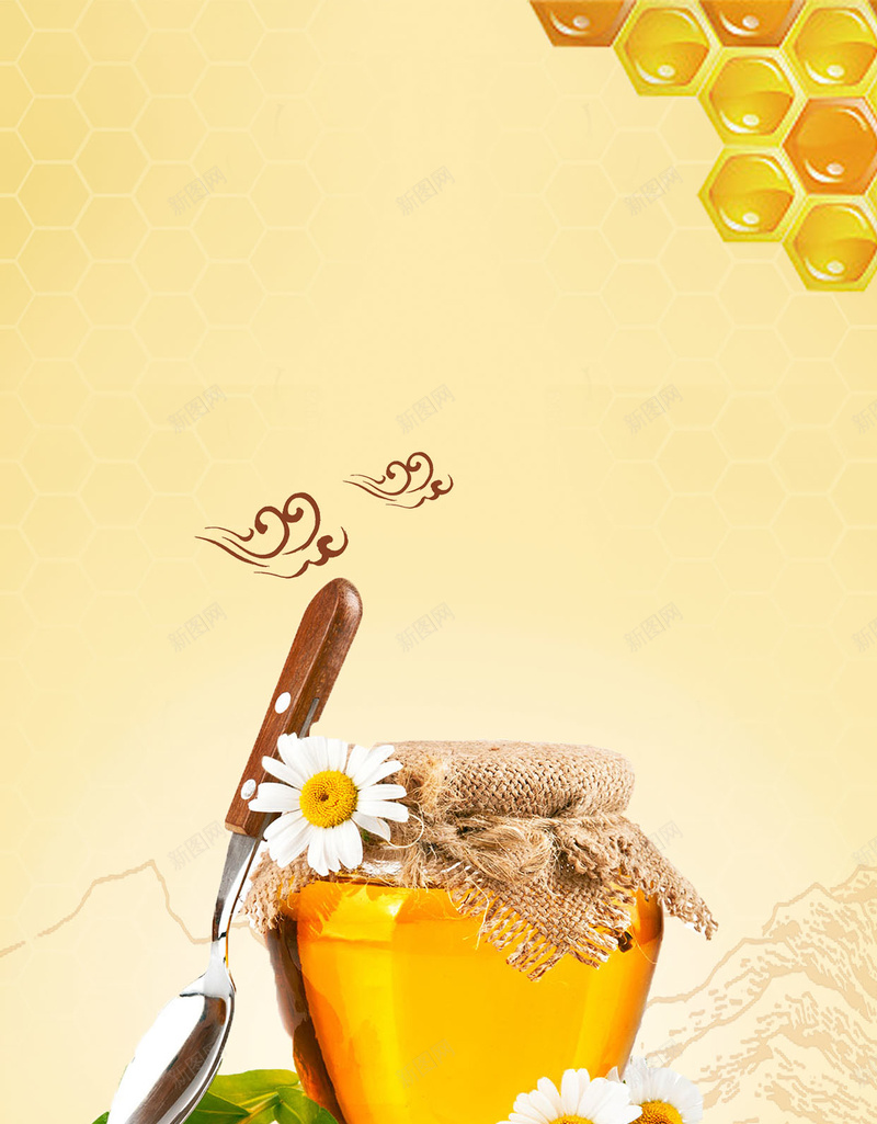 蜂蜜H5背景psd设计背景_新图网 https://ixintu.com 商务 汤匙 淡黄色 科幻 科技 蜂巢 蜂蜜 蜜蜂