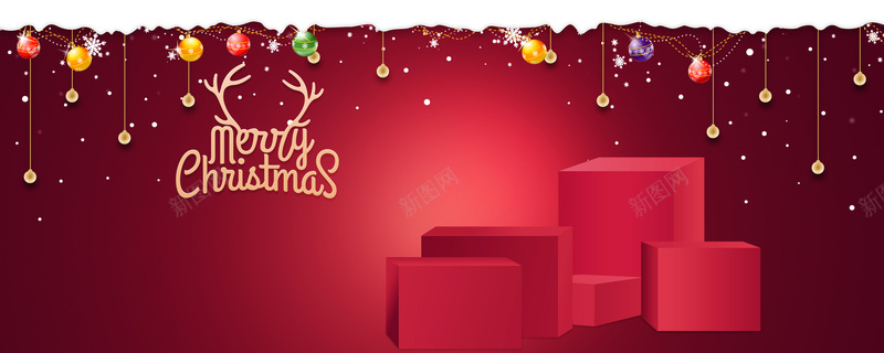 圣诞节礼盒简约小清新红色bannerpsd设计背景_新图网 https://ixintu.com 元旦 元旦快乐 双蛋狂欢 圣 圣诞元素 圣诞快乐 圣诞树 圣诞海报 圣诞狂欢 圣诞老人 圣诞节 新年
