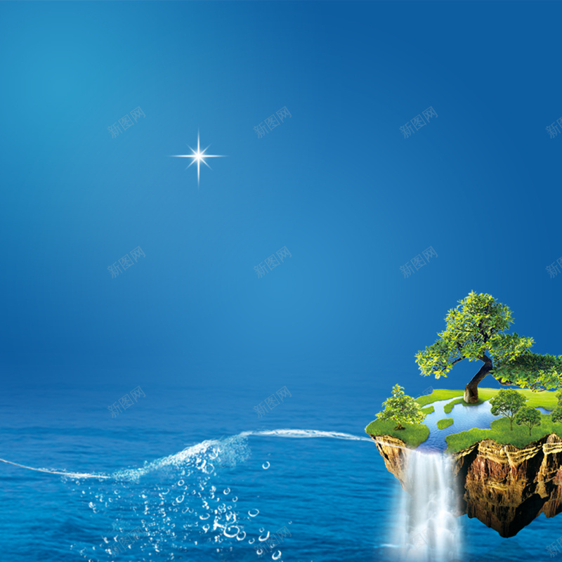 蓝色树木海洋净水器宣传海报背景psd设计背景_新图网 https://ixintu.com 海报素材 海洋素材 蓝色 蓝色海洋 蓝色背景