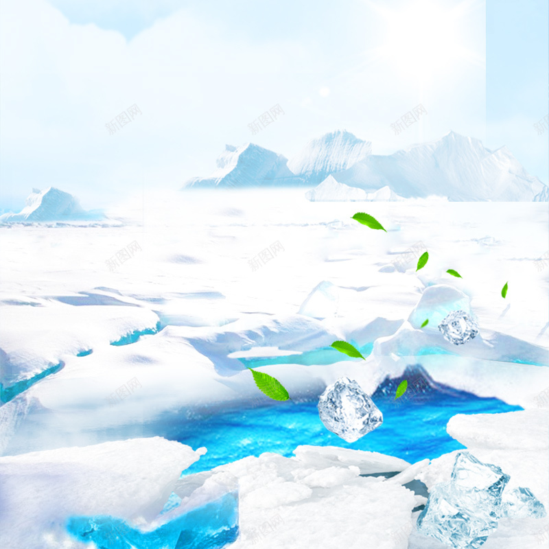 南极极地冰块冰箱PSD分层主图背景jpg设计背景_新图网 https://ixintu.com 主图 冰块 冰川 冰箱 冷气机 制冷器 北极 南极 家电 极地 洗衣机 电器 直通车 空调 蓝色