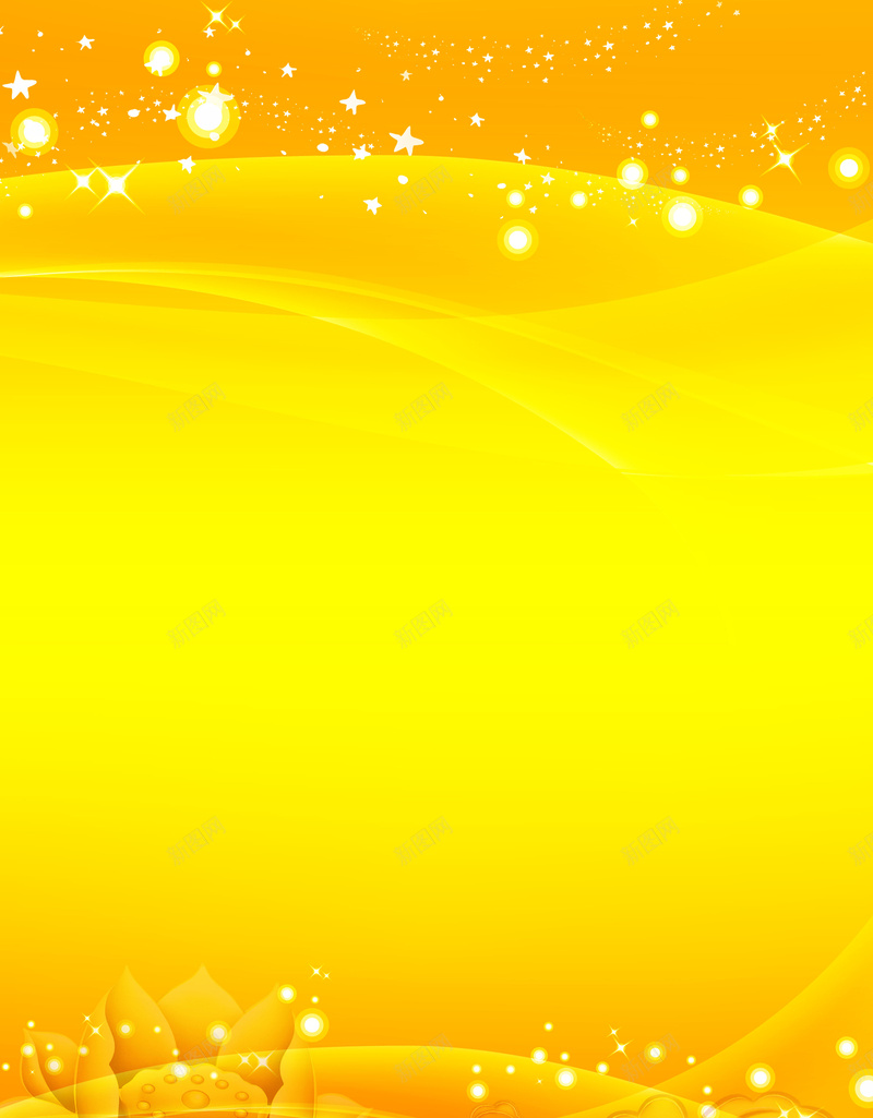 黄色背景psd设计背景_新图网 https://ixintu.com 商务 喜庆背景 科幻 科技 红色 黄色 黄色底纹 黄色背景 黄色背景图片 黄色背景图片图片下载 黄色背景图片模板下载