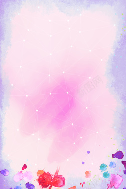 紫色渐变星星水彩风海报背景背景