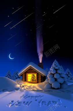 星星月亮唯美雪景平安夜海报背景背景