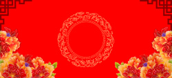 庄重红色婚礼中国风黄色banner背景高清图片