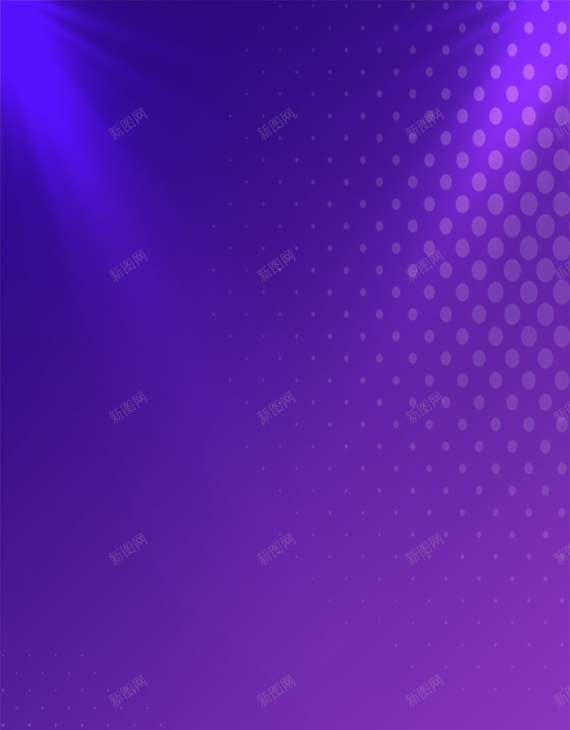 炫酷吸精紫色波点灯光渐变促销海报psd设计背景_新图网 https://ixintu.com 促销 几何 创意 浪漫节日 渐变 紫色 紫色渐变背景 背景 节日