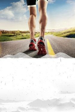 运动俱乐部海报绿色运动健步走运动海报背景高清图片