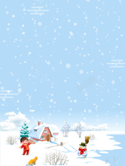 卡通人物手绘雪景背景图高清图片