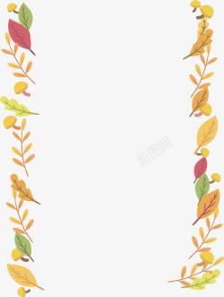 彩色落叶秋天树叶边框矢量图高清图片
