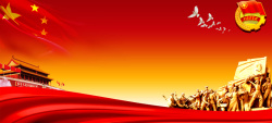 青春年少五四青年节团徽大气国旗红色背景高清图片