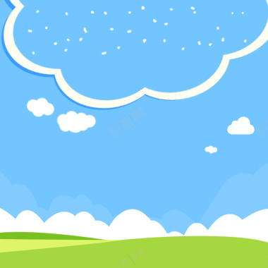 可爱云朵蓝色母婴产品PSD分层主图背景背景
