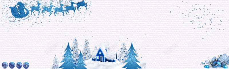 蓝色圣诞节大气电商淘宝bannerpsd设计背景_新图网 https://ixintu.com 圣诞元素 圣诞帽 圣诞树 圣诞礼物 圣诞素材 圣诞老人 圣诞装饰球 圣诞边框 简笔画 雪橇 雪花
