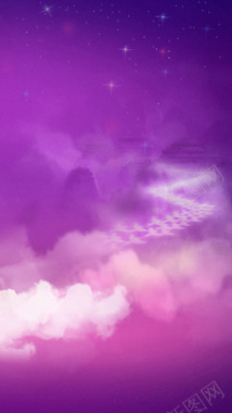 紫色星空H5背景背景