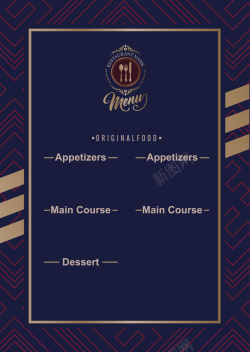 欧式简约边框西餐厅菜单内页模板背景矢量图海报