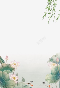 柳树树叶中国风荷花插画夏至背景高清图片