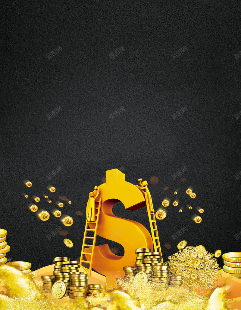 黑色商务投资理财招商背景psd设计背景_新图网 https://ixintu.com 商业 地产 投资 招商 海报 理财 金色 金融 金钱 黄金旺铺