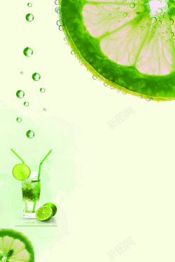 高清柠檬夏季饮品柠檬小清新海报高清图片