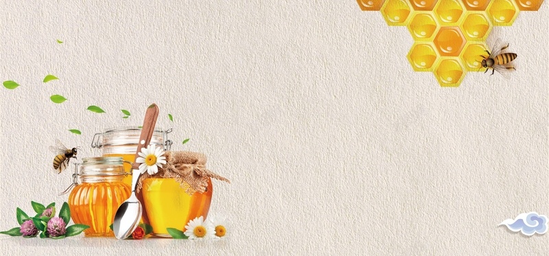 米色质感蜂蜜背景psd设计背景_新图网 https://ixintu.com 云 小清新 白色 米色 纹理 绿叶 花 蜂蜜 蜂蜜罐子 蜜蜂 质感