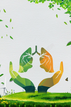 预防春季传染病绿色世界防治结核病日海报高清图片