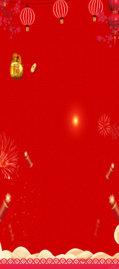 红色喜庆灯笼烟花中国风春节展架背景