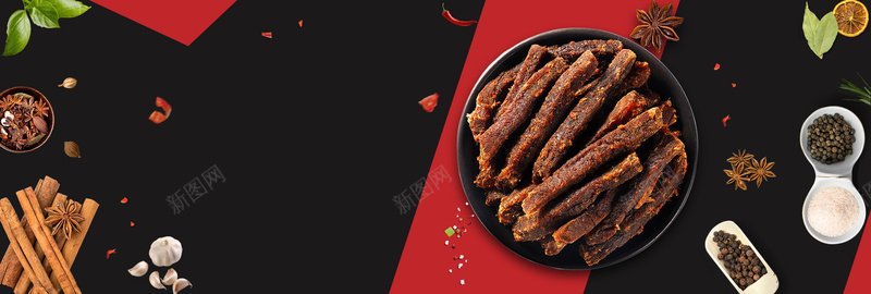 黑色食品熟食手撕牛肉干bannerpsd设计背景_新图网 https://ixintu.com banner 促销 吃货节 撕牛肉干 熟食手 零食 食品 黑色