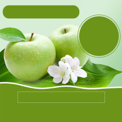 小清新苹果食物食品水果苹果高清图片