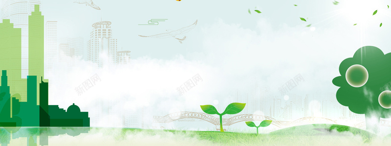低碳新生活文艺小清新绿色bannerpsd设计背景_新图网 https://ixintu.com 世界环境日 低碳新生活 环保 绿色能源 节能 节能减排 节能减排展板 节能新科技 节能环保 节能用电