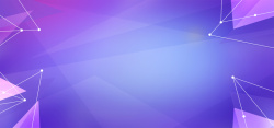 电子科技展电子科技紫色年会几何点线banner展板高清图片