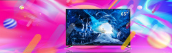 电视专卖店新款电视机促销季紫色banner高清图片