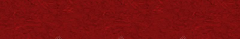 红色质感简约6周年庆典背景psd设计背景_新图网 https://ixintu.com 6周年 书香气 优惠大酬宾 传统 创意 周年庆典 大气 文艺 文雅 时尚 简洁