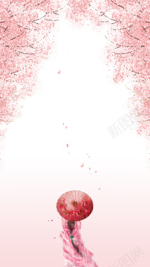 桃花节十里桃花H5彩绘海报背景分层背景