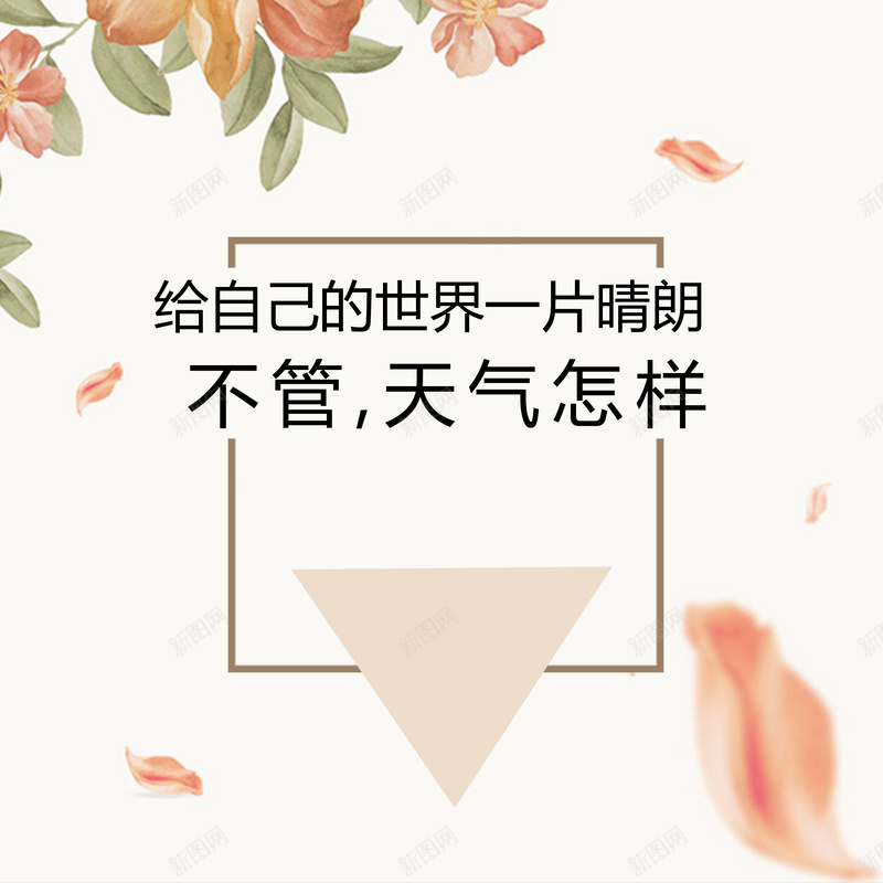 底纹边框背景模板大全psd设计背景_新图网 https://ixintu.com 几何 宝贝描述 扁平 海报 渐变 版面设计背景 白色 背景底纹