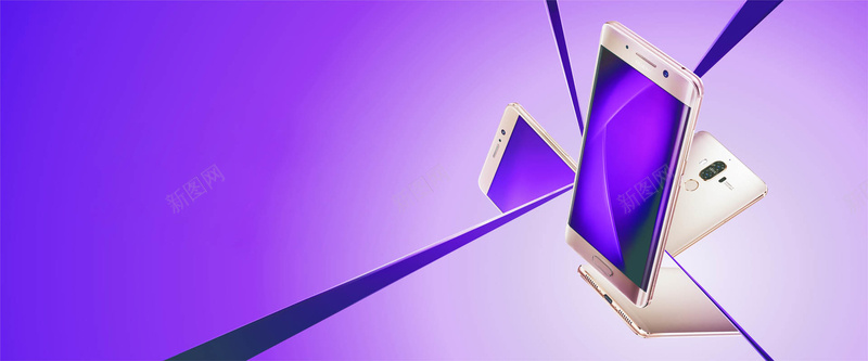 手机大气紫色淘宝背景海报背景