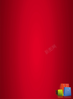 双11广告红色纯色促销简约平面广告高清图片