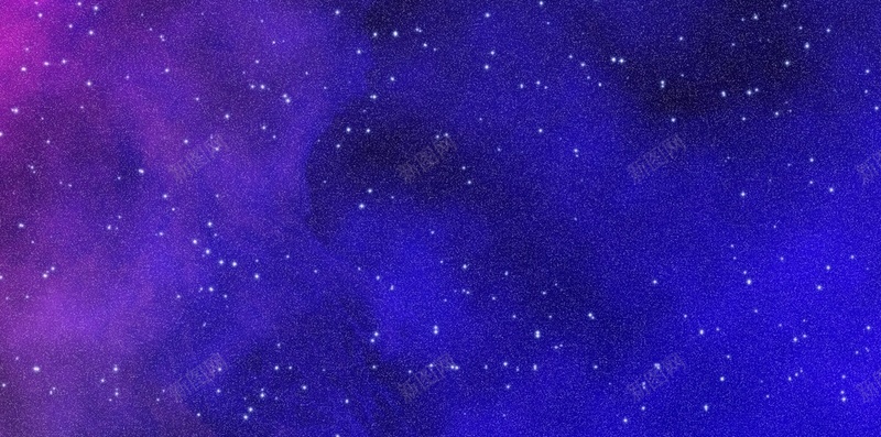 唯美星空手机H5背景jpg设计背景_新图网 https://ixintu.com H5 h5 云雾 几何 扁平 星云 星海 星空 星际 渐变 紫色 蓝色
