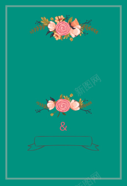 绿色简约手绘水彩花朵婚礼邀请卡背景矢量图背景