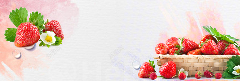 粉红色美味水果食品草莓bannerpsd设计背景_新图网 https://ixintu.com banner 文艺 新鲜 水果 粉红色 美味 草莓 食品