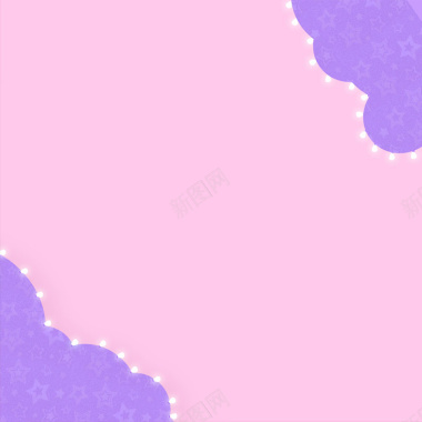 粉色紫色星星主图背景背景