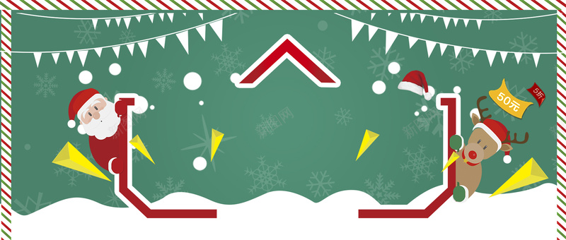 圣诞节大促bannerpsd设计背景_新图网 https://ixintu.com 不规则 免费圣诞节素材 圣诞海报 圣诞物品 圣诞老人 圣诞节 彩旗 绿色 背景 节日 边框