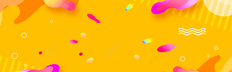 双十一火热电商狂欢节bannerpsd设计背景_新图网 https://ixintu.com 优惠 促销活动 包邮 双十一 团购 天猫促销 天猫粉 打折 折扣 清仓 电商促销 电商狂欢节 聚划算