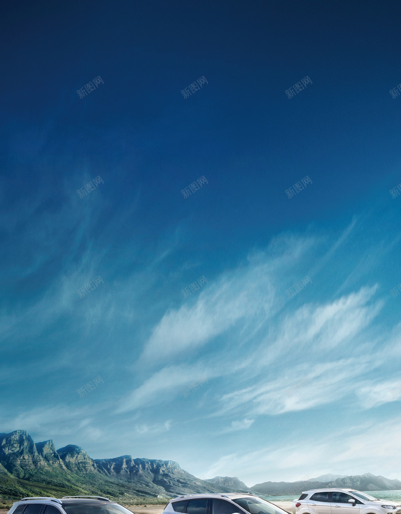 奔驰的汽车H5背景jpg设计背景_新图网 https://ixintu.com H5素材 大山 天空 汽车 沙子 白云 纹理 速度
