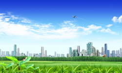绿色建筑群绿色城市群房产环保海报背景高清图片