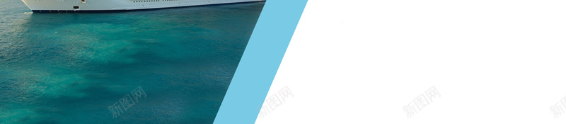 创意游艇旅行豪华旅行海报背景psd设计背景_新图网 https://ixintu.com 旅游海报 星光 海上11日游 海上旅游 海上背景 游轮 游轮旅游 白色邮轮 盛世起航 蓝色背景 邮轮