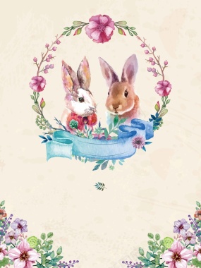 森系小兔子婚礼海报背景模板矢量图背景
