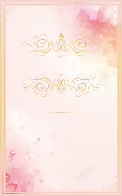 psd婚礼logo婚礼展板背景高清图片