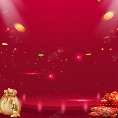 红色喜庆节日红包光束背景背景