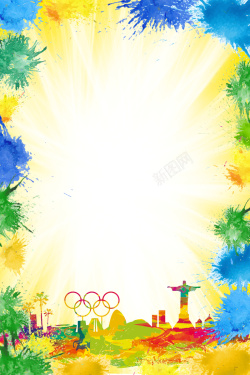 水墨五环奥运宣传海报背景图高清图片